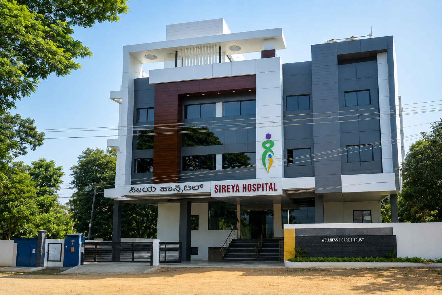 Shreya Hospital