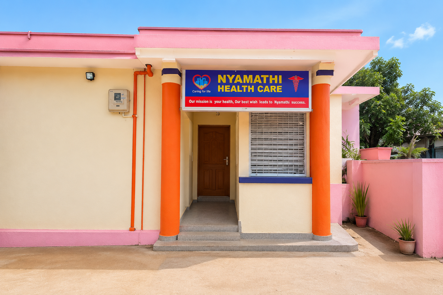 Nyamathi Health Care