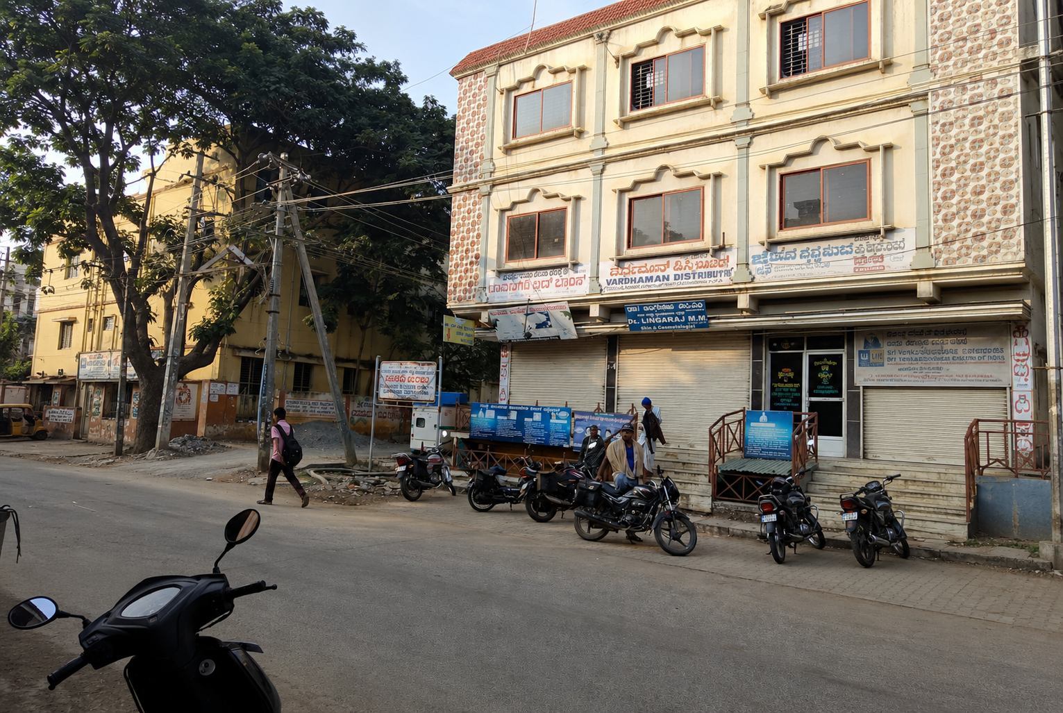 Davanagere Blood Bank