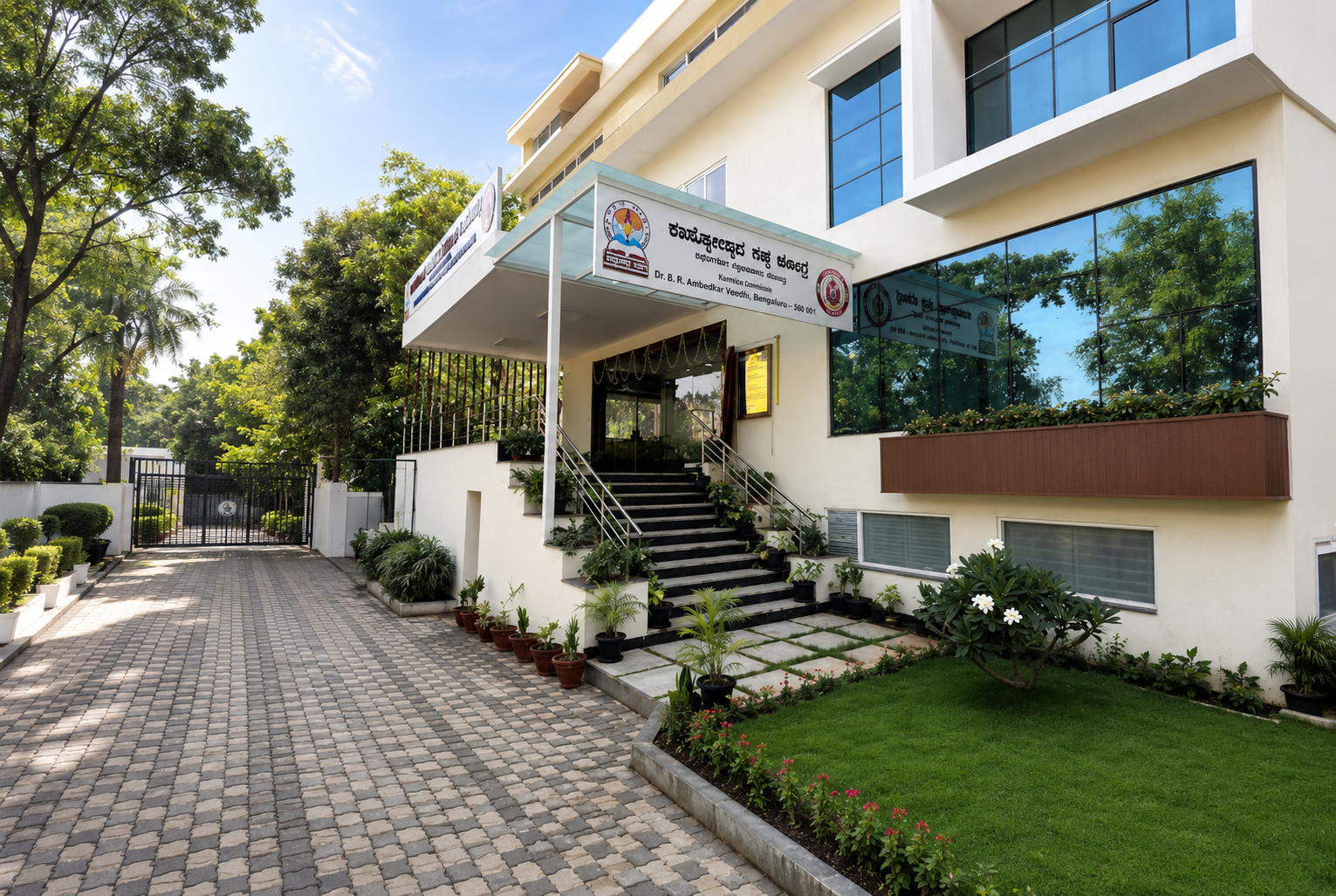 Rashtrotthana Blood Centre